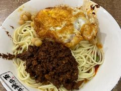 -花市豌杂面(民生路店)