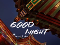 -杨柳青古镇