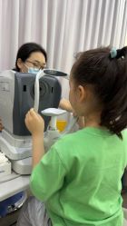 -唯儿诺儿童医院·儿科·眼科(新天地店)