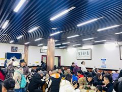 大堂-回坊马二饺子馆