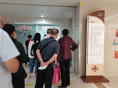 -苏州大学附属第二医院(三香院区)