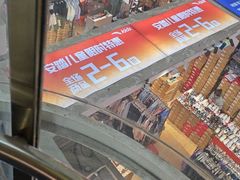 -大碗先生(万家丽店)