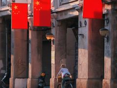 -五福堂龟苓膏(河东北山店)