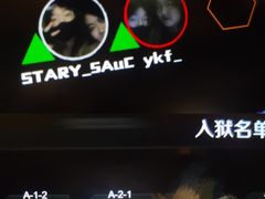 -光芒·哈兰沉浸剧场