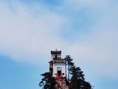 -塔云山