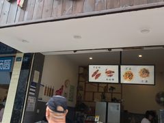 门面-曾笼笼牛肉饼