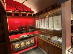 -松鹤面馆·古法焖肉面(观前店)
