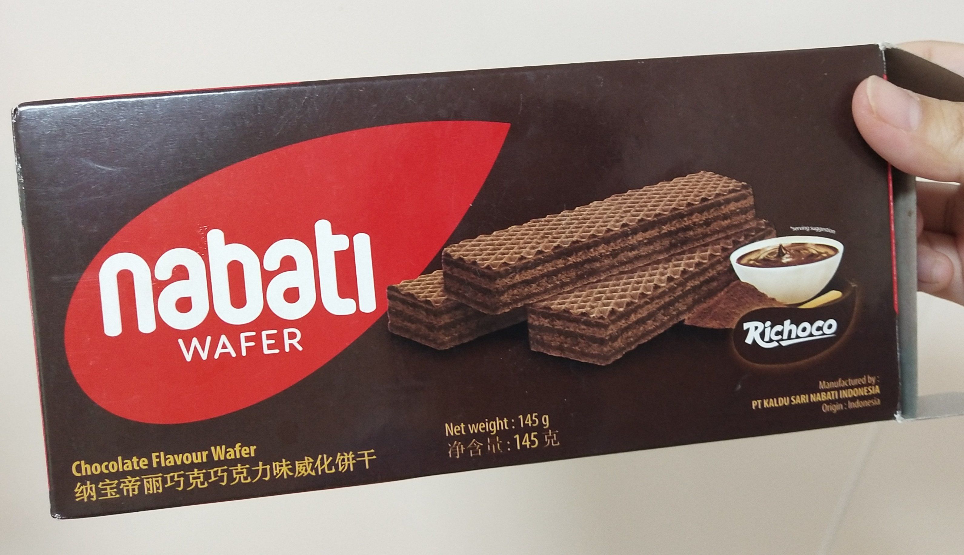 纳宝帝巧克力威化