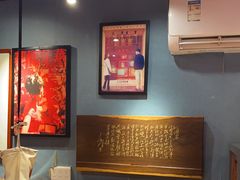 -名扬烤肉(起源店)