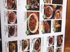 -潇肴江湖(建宁店)