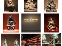 -中国国家博物馆