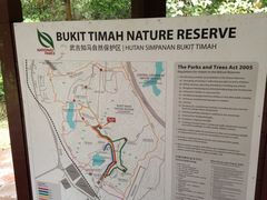 -武吉知马自然保护区