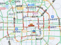 -嘉和一品粥(政府街店)