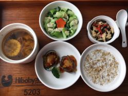 -杰爱月子护理中心