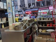 -江三王记牛杂馆(总店)