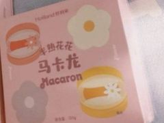 -好利来(回龙观东大街店)