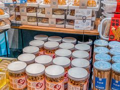 -皇冠幸福里动物奶油生日蛋糕(万达店)