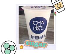-茶百道(招商花园城店)