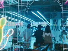 -世代星球·保龄球·镭战真人CS·团建(杨浦店)
