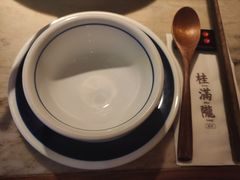 -桂满陇-锦绣江南(万象城店)