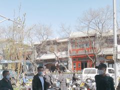 -马凯餐厅(地安门店)