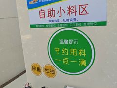 -笔架山食堂