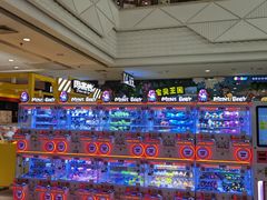 -万达广场(芜湖镜湖店)