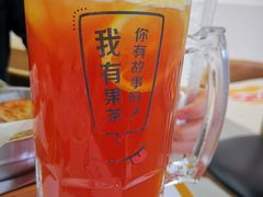 酷爽柠檬茶-艾薯夫妇Aysh(福田星河COCOPark店)