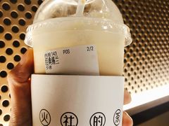 -TFIREROOM火社的茶(裕华万达店)