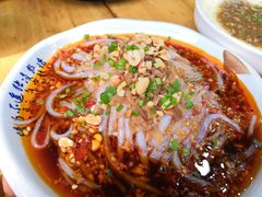 酸辣凉粉-胃笑·开水鸡钵钵鸡(18年老店)