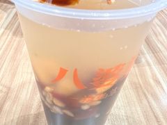 -八婆婆烧仙草(SM城市广场店)