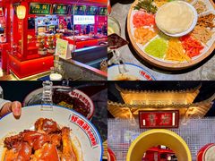 -怪噜范·贵阳小吃大排档(金源旗舰店)