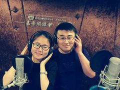 -嘉音阁录音棚影视制作中心(鑫丰雍景豪城1期店)