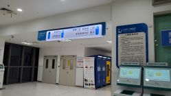 -上海市儿童医院(泸定路院区)