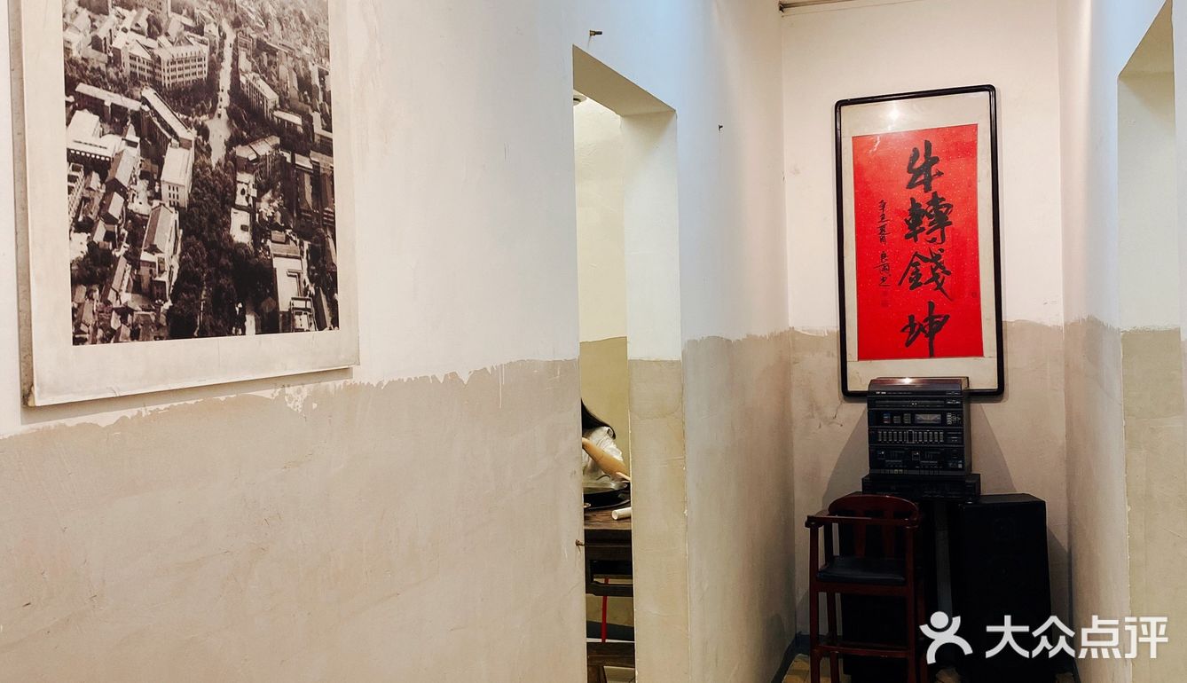 合肥探店｜吃皮火锅馆·烟火气十足的市井美食🍲
