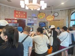 -老杨家熟食店