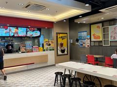-永和大王(共和新路店)