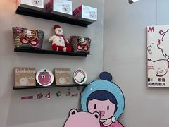 -静宜和她的朋友(星海广场店)