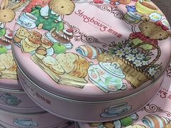 -StrasBake日式面包