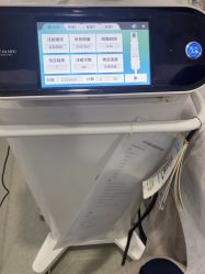 -上海首尔丽格医疗美容医院