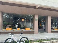 -溯洄咖啡VORTEX COFFEE