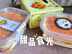 -千里酥(中山北路店)