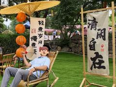 -阳台山自然风景区