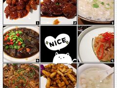 -梁溪河畔·吉府花园(南长街南下塘店)