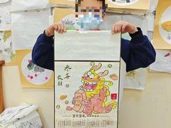 -秦汉胡同书法国画古筝围棋书院(漕宝日月光分馆)