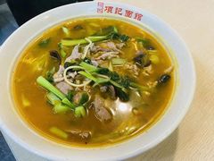 -项记面馆(明瓦廊店)