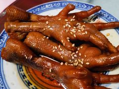 鸡爪子-恒信牛奶甜品(南京总店)