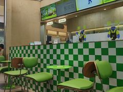 -丘大叔柠檬茶(来福士广场分店)