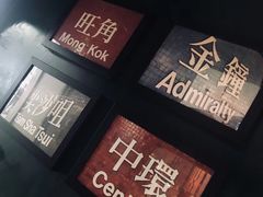 -雍哲港式餐厅(现代广场店)
