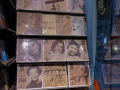 -Hi Fi Acoustic 梵香禅韵·色声香味